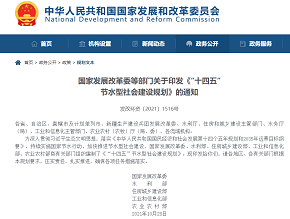 圖片加載失敗